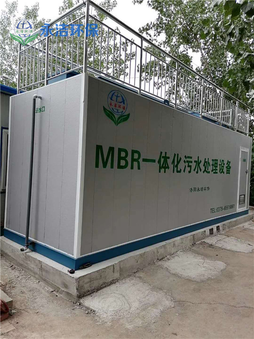 微信图片_20200729162453_副本.jpg